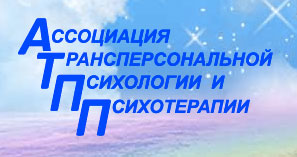 АТПП